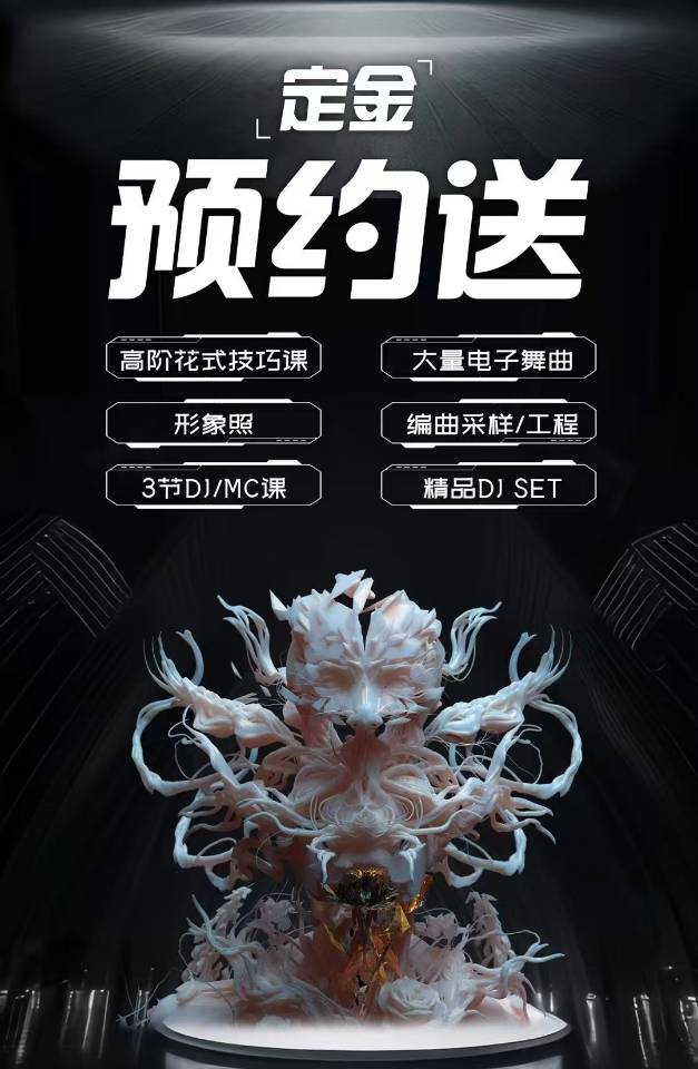 容县海洋文化艺术工作室