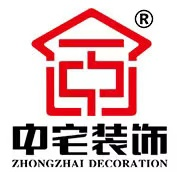 容县中宅建筑装饰工程有限公司